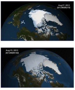 arctic-2012-2013-002